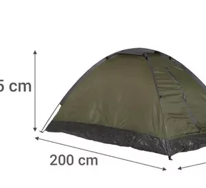 Carpa 4 personas Klimber termosellada con bolso mar del plata color verde cod 12 - Image 4